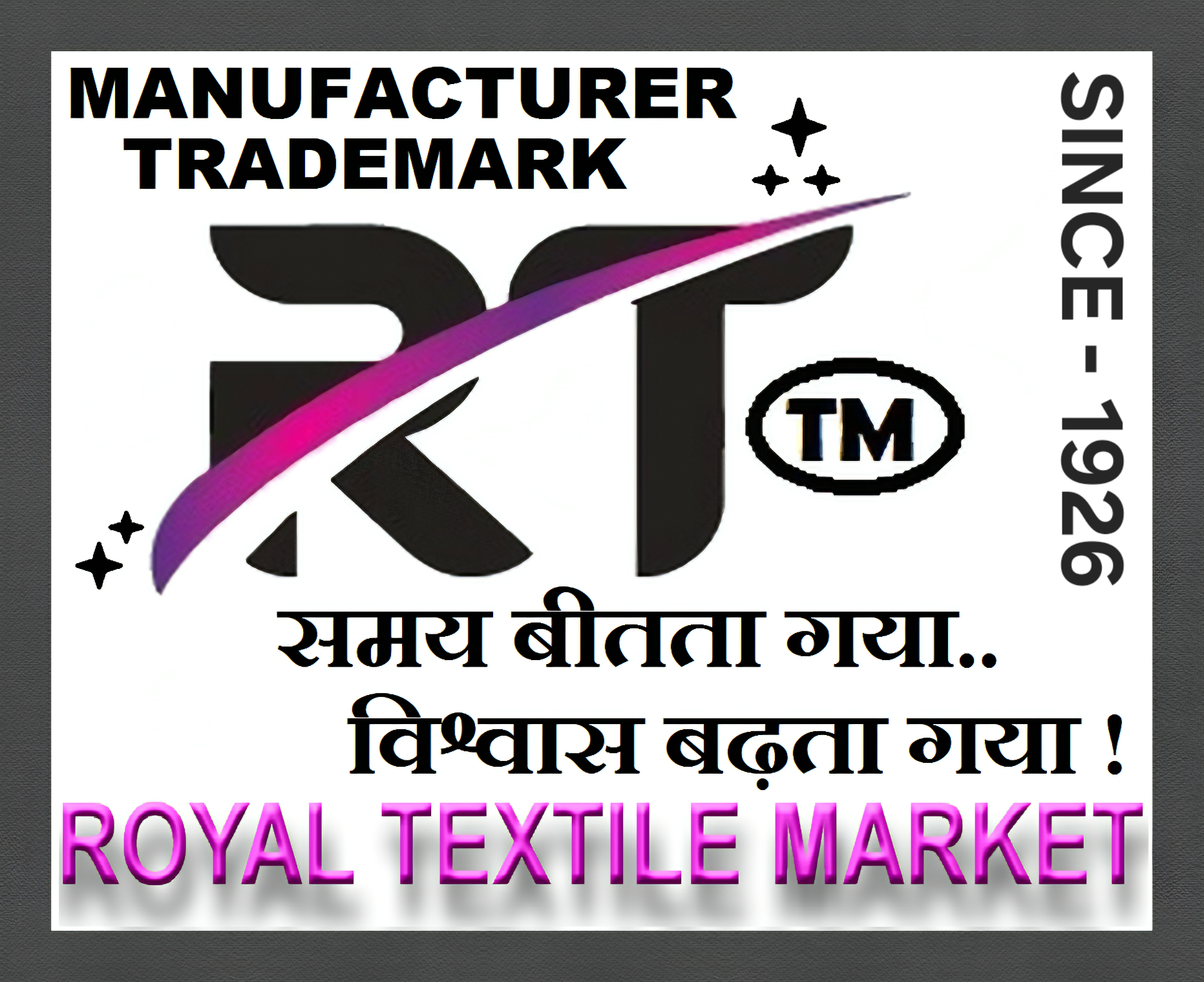 Royal Textile Market